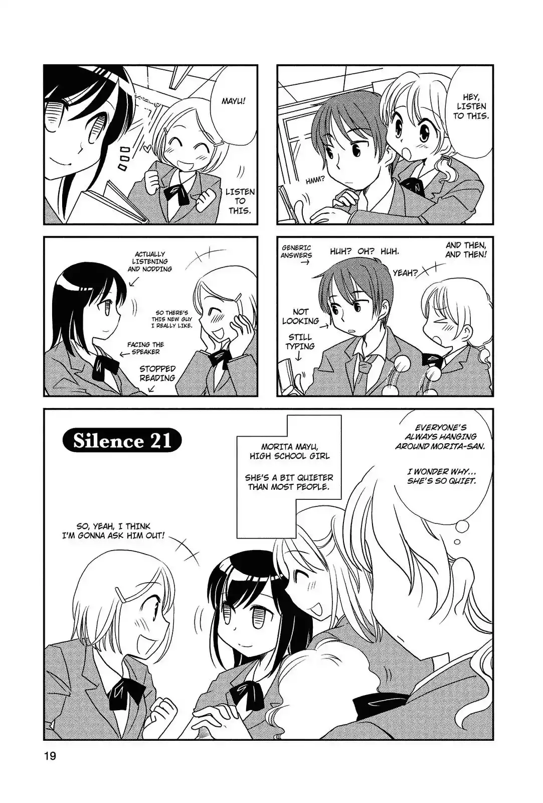 Morita-san wa Mukuchi Chapter 21 1